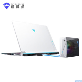 MACHENIKE 机械师 曙光16Pro 16英寸游戏本 (i9-13900HX、64GB、2TB、RTX4090）