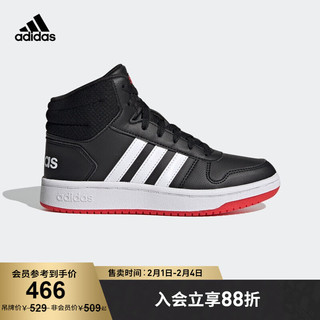 adidas阿迪达斯官方HOOPS MID 2.0 K男小童中帮篮球鞋FY7009 黑色/白色 35(210mm)