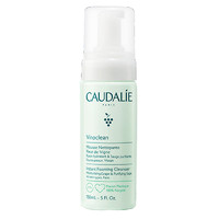 CAUDALIE 欧缇丽 保湿洁面摩丝 150ml