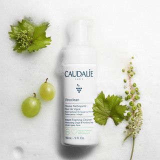 CAUDALIE 欧缇丽 保湿洁面摩丝