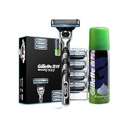 Gillette 吉列 剃须刀手动刮胡刀锋速3京东定制1刀架7刀头须泡50g情人节礼物