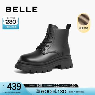 BeLLE 百丽 马丁靴女2022冬季靴子新款女靴加绒机车靴厚底短靴B1056DD2