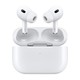 百亿补贴：Apple 苹果 AirPods Pro 2 真无线蓝牙耳机