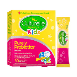 Culturelle 康萃乐 益生菌粉儿童调理肠胃肠道婴幼儿宝宝 30包/盒