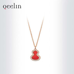 Qeelin 麒麟珠宝 女士18K钻石红玛瑙葫芦项链 WU-NL0006D-RGDRA