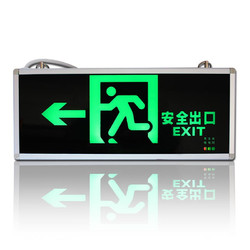 JIANGBO 江波 8607 消防应急指示灯 安全出口疏散指示灯牌 紧急通道楼层标志灯（单面左方向 LED指示灯）