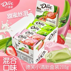 Dove 德芙 小清新巧克力208g什锦装抹茶曲奇及草莓白巧克力