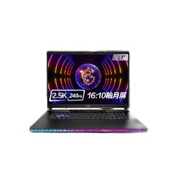 MSI 微星 泰坦GE78HX 17英寸游戏本（i9-13980HX、64GB、2TB、RTX4090 ）