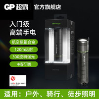 KALEETO 凯利特 GP GPP36-2IB1强光手电筒