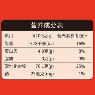 一品玉 新疆特产 蜜饯果干 去核即食红枣1000g/盒