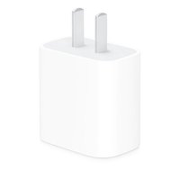 10点开始：Apple 苹果 手机充电器 Type-C 20W