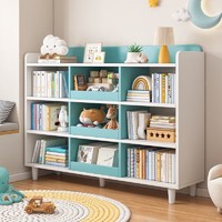 SHICY 实采 书架落地置物架客厅学生简易阅读架家用储物玩具收纳架矮书柜