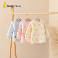 Tongtai 童泰 包邮童泰秋冬5个月-3岁婴儿衣服男女宝宝居家保暖肩开上衣