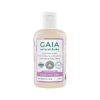 GAIA NATURAL BABY澳洲进口 婴幼儿安睡沐浴露 保湿滋润泡沫温和洗护 250ml/瓶