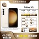 SAMSUNG 三星 Galaxy S23 旗舰新品智能手机三星官方旗舰店官网