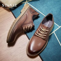 ST&SAT; 星期六 工装鞋男秋冬新款2022男士真皮鞋子英伦黑色休闲皮鞋马丁鞋