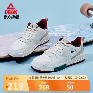 PEAK 匹克 男子运动板鞋 DB240057 米白/伦巴红 41