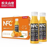 农夫山泉 nfc果汁300ml*10瓶鲜榨橙汁零添加
