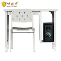 铭威盾 制式营具办公椅营房钢制椅学习椅培训椅办公桌营房钢制桌电脑桌工作台学习桌会议桌培训桌二抽三抽桌子