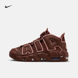 NIKE 耐克 AIR MORE UPTEMPO 男款复古老爹鞋 DV3466