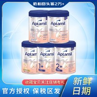 Aptamil 爱他美 官方授权爱他美德国白金版婴幼儿奶粉1+段800g*3罐装