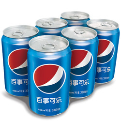 pepsi 百事 可乐Pepsi 汽水 碳酸饮料330ml*6听  百事出品