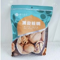 楼兰蜜语 薄皮核桃 1斤