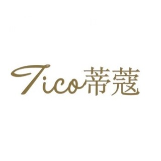 Tico/蒂蔻