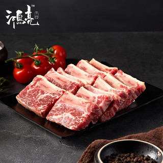 鸿亮黑椒牛仔骨腌制小排牛排骨牛排牛肉烤肉食材批发400g*2/4/5袋