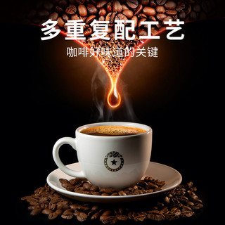 SAGOCAFE 西贡咖啡 越南西贡原味咖啡800g原装进口防困提神三合一速溶咖啡冲饮品50条