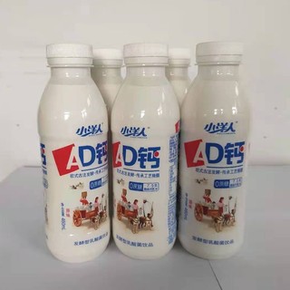 小洋人AD钙奶牛奶整箱批发 460ml 8/10瓶乳酸菌 早餐奶 酸奶饮料