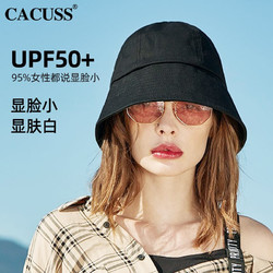 CACUSS 渔夫帽PM094