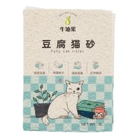 AVOCADO 豆腐猫砂 2.5kg