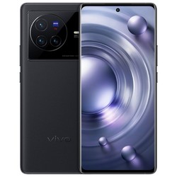 vivo X80 5G智能手机 8GB+256GB