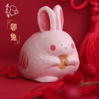 大美术馆十二生肖系列可爱树脂摆件国风潮温暖治愈新年生日礼物（卯兔）