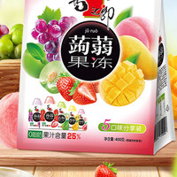 88VIP：XIZHILANG 喜之郎 零脂蒟蒻果汁果冻20包共400g5口味爽滑魔芋儿童休闲小零食