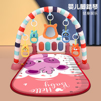 婴儿脚踏钢琴健身架0-1岁宝宝音乐游戏毯音乐玩具