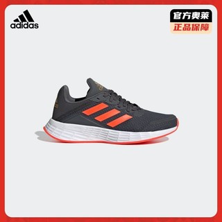adidas 阿迪达斯 官网 DURAMO SL K 男儿童跑步运动鞋GV9818 GV9821