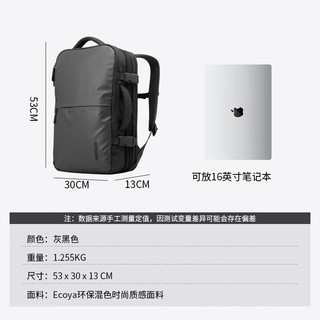 INCASE EO男士商务旅行多功能电脑背包16英寸 苹果MacBookPro华为联想笔记本双肩包 灰黑色-商务型-CL90004