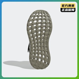 adidas阿迪达斯官网RapidaLux BTW EL K男小童运动鞋FZ2504