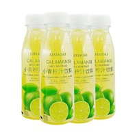 lixiaoai 李小艾 小青柠汁饮料300ml*12瓶整箱柠檬汁果汁水果蔬汁nfc0脂婚礼送礼