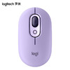 罗技（Logitech） POP MOUSE 无线蓝牙鼠标 时尚对称鼠标 女性便携办公鼠标 少女馆 星暮紫