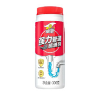 vewin 威王 强力管道疏通剂 300g*2瓶