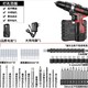 百亿补贴：DELIXI 德力西 手电钻套装 双速塑盒1电一充+送大礼包 12V