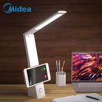 Midea 美的 LED折叠充电台灯