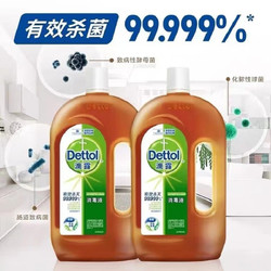 Dettol 滴露 消毒液 1.8L