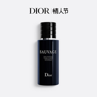 Dior 迪奥 旷野男士润肤乳 保湿滋润男士护肤木质香