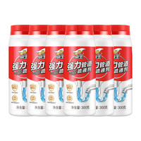 vewin 威王 强力管道疏通剂 300g*6瓶