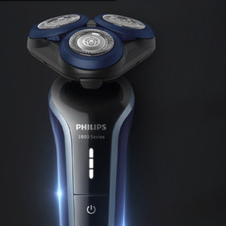 PHILIPS 飞利浦 S3608 电动剃须刀