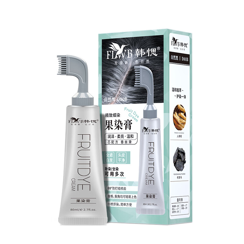 FLWB 韩愢 果染膏